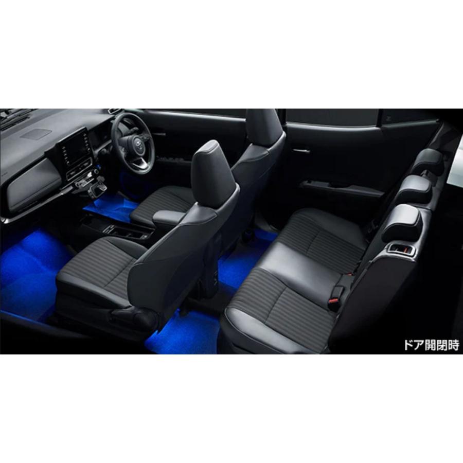 アクア アクア/AQUA MXPK系：純正 インテリアイルミネーション（ブルー