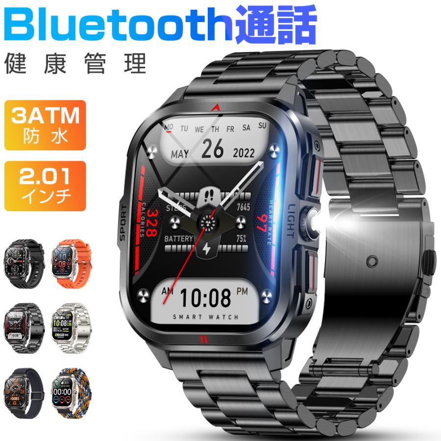 スマートウォッチ メンズ Bluetooth通話 2.01インチ曲面 血中酸素 心拍