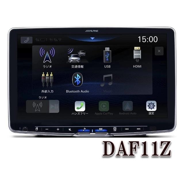 ALPINE（アルパイン） DAF11Z 11型 ディスプレイオーディオ