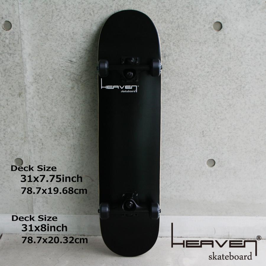 スケートボード コンプリート Vitamin31×7.75inch 31×8inch HEAVEN