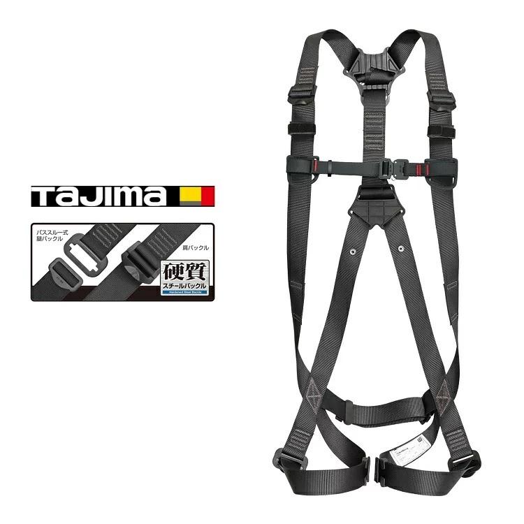 Tajima（タジマ） 新規格 フルハーネス 安全帯フルハーネス AGS SEG