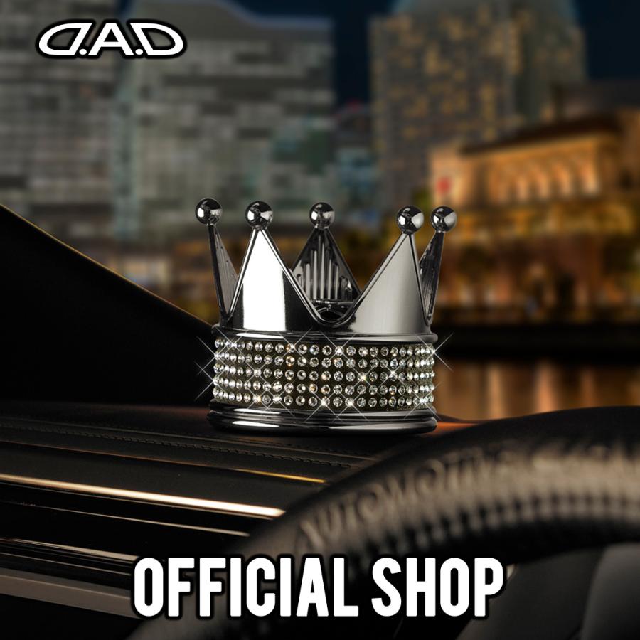 ギャルソン D.A.D オートモーティブ フレグランス ロイヤルキング