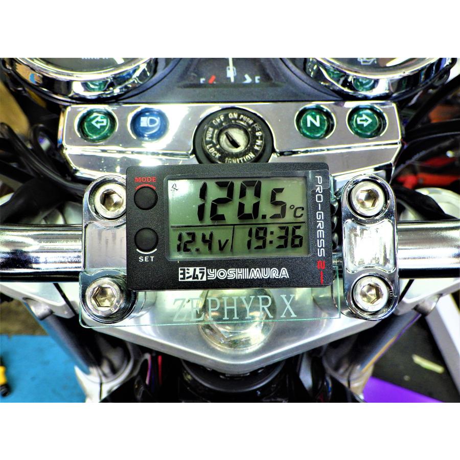 D-8-1 ゼファーχ 用 ガラス調 アクリル製 ヨシムラ油温計 PRO-GRESS 2