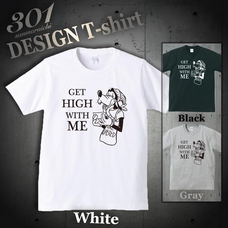 Tシャツ メンズ 半袖 ブランド ユニセックス High. カンナビス