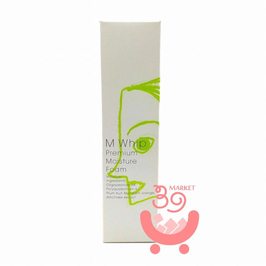 M3 エムスリー M Whip エムホイップ 100g (洗顔フォーム) プレミアム