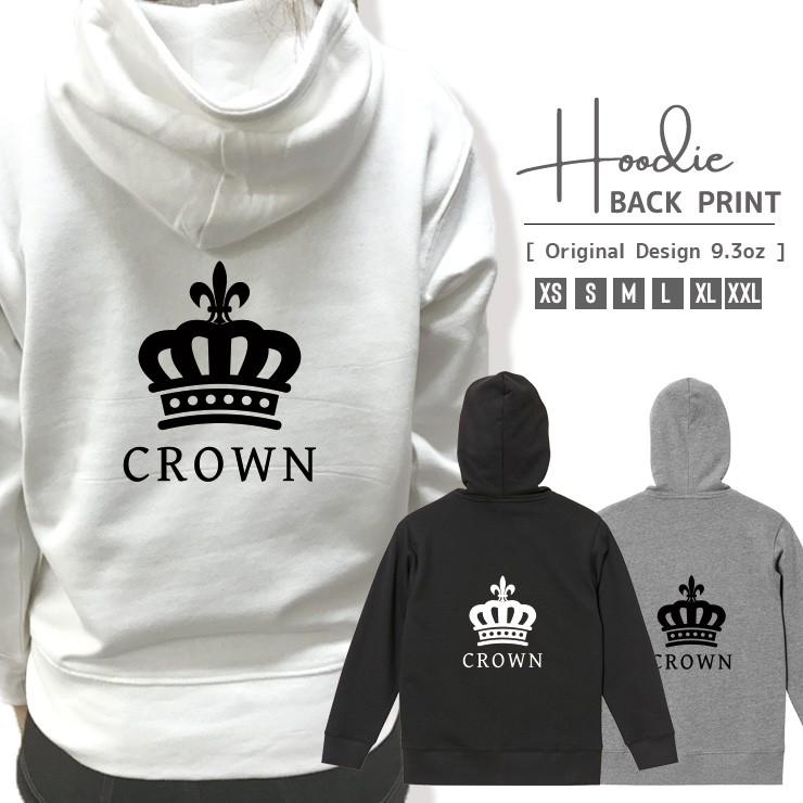 パーカー メンズ レディース スウェット プルオーバー バックプリント