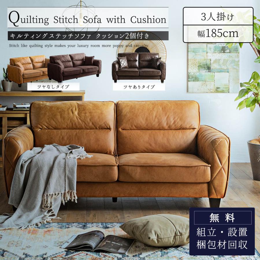 サンサン】本革3人掛けソファ サンサン】本革3人掛けソファ サンサン