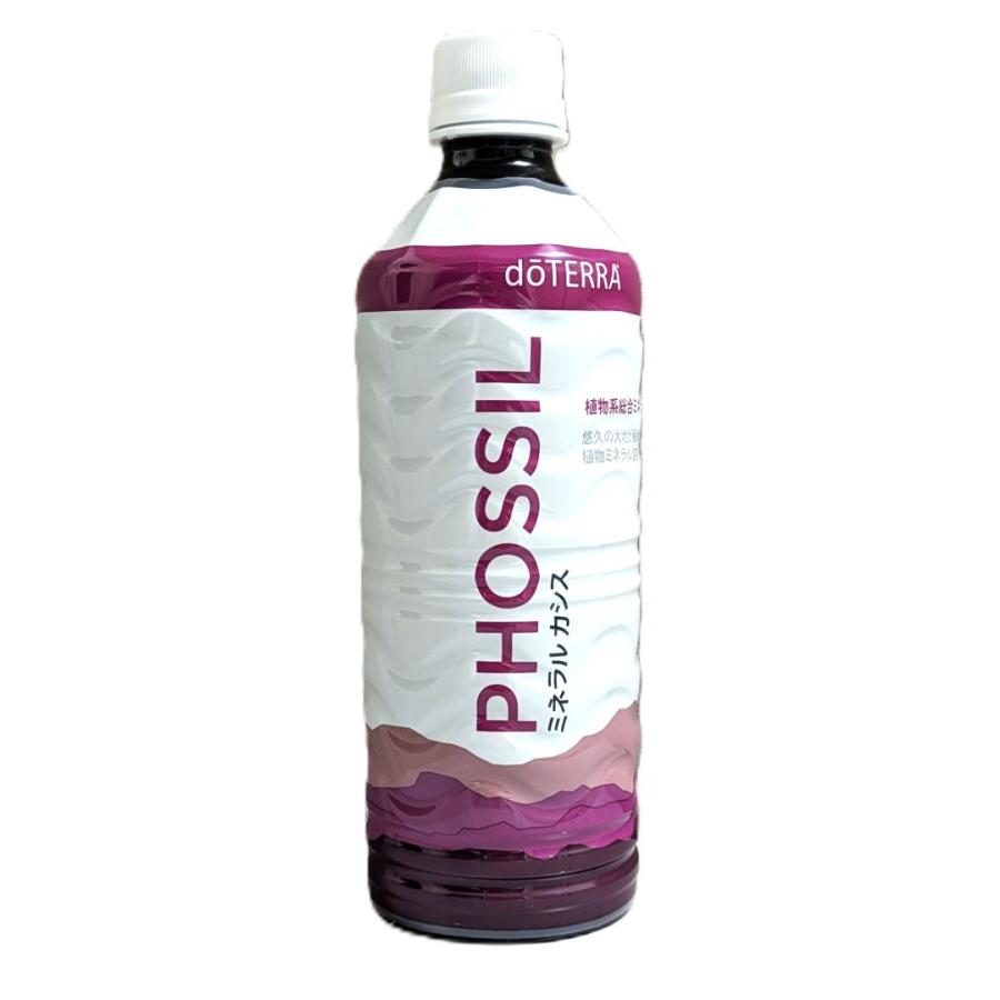 doTERRA（ドテラ） PHOSSIL ミネラルカシス 550ml doTERRA