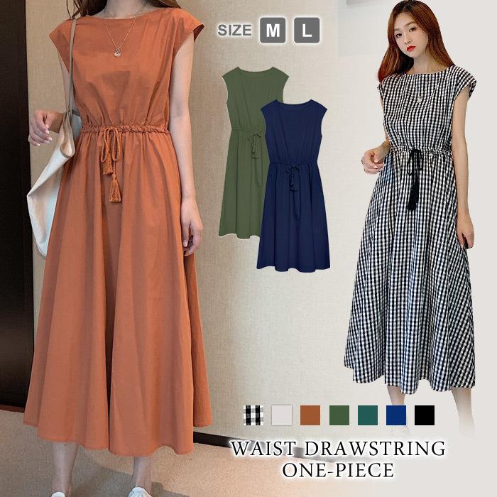 KOEISTORE（コウエイストア） ワンピース レディース ウエストリボン