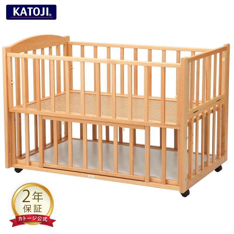 カトージ（KATOJI） ベビーベッド 日本製 スリーオープンベビーベッド