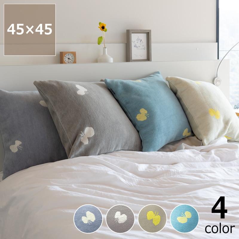 KLIPPAN（クリッパン） コットンクッションカバー ミナ ペルホネン