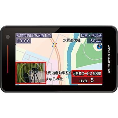 GS1100 Yupiteru ユピテル レーザー＆レーダー探知機 : サカイ卸売