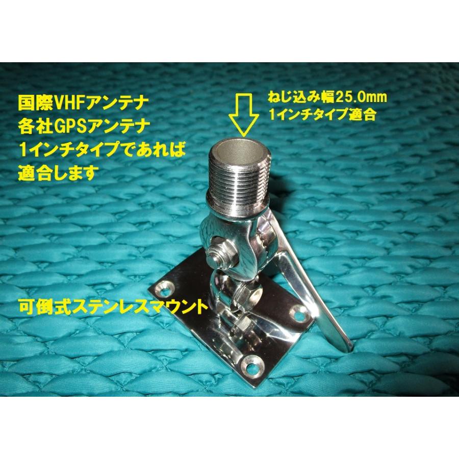 ひ*り様 WARD F9FT アンテナ 関連 未使用パーツ まとめ売り TONN ひ*り