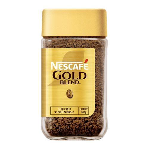 ネスカフェゴールドブレンド 瓶 120g レギュラーソリュブルコーヒー