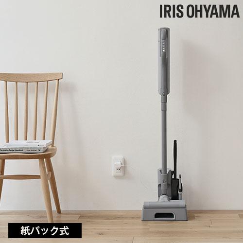 IRIS OHYAMA（アイリスオーヤマ） 『代引不可』掃除機 紙パック式 強力
