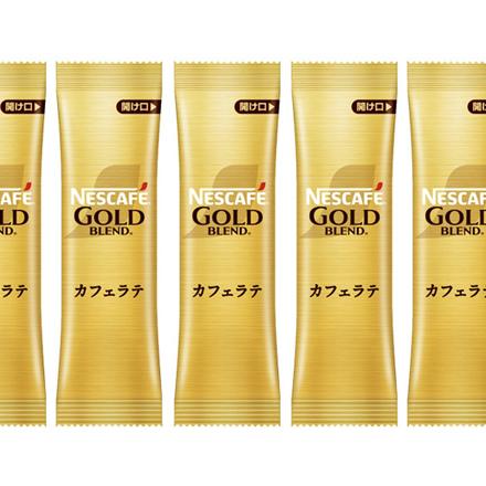 ネスカフェ ゴールドブレンド スティックコーヒー8本（8杯分）セット