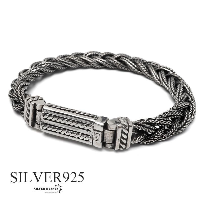 シルバー925 編み込みブレスレット メンズ チェーンブレスレット