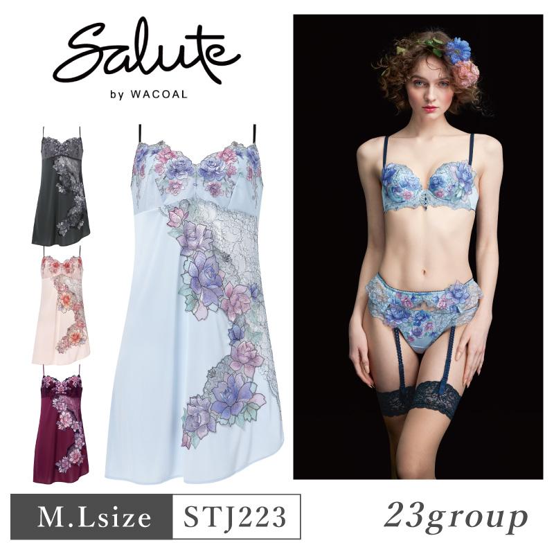 サルート（SALUTE） ワコール スリップ STJ223 Wacoal salute 23