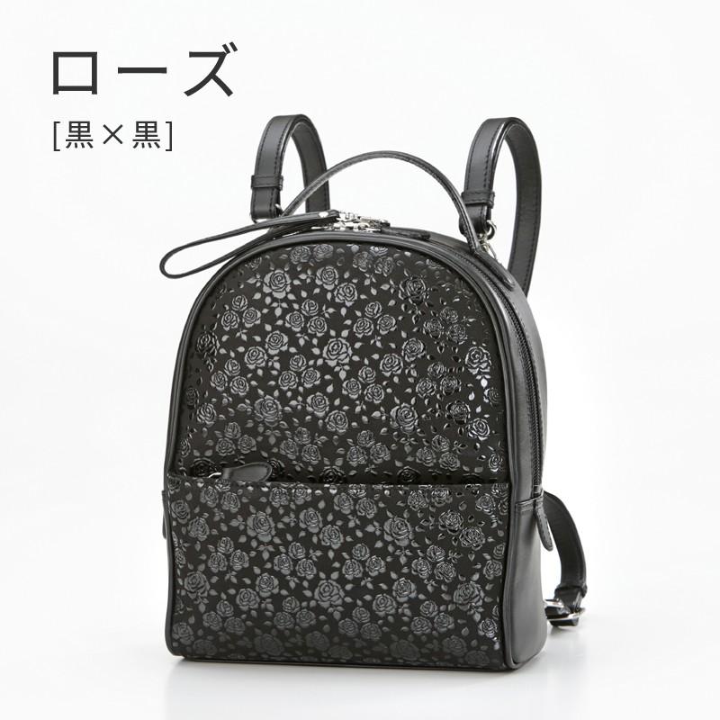 印傳屋（INDEN-YA） 卒業祝い リュック デイパック 6043 レディース