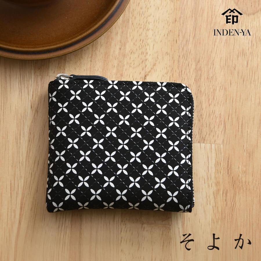 印傳屋（INDEN-YA） 卒業祝い 春財布 小銭入れ L字ファスナー 印伝