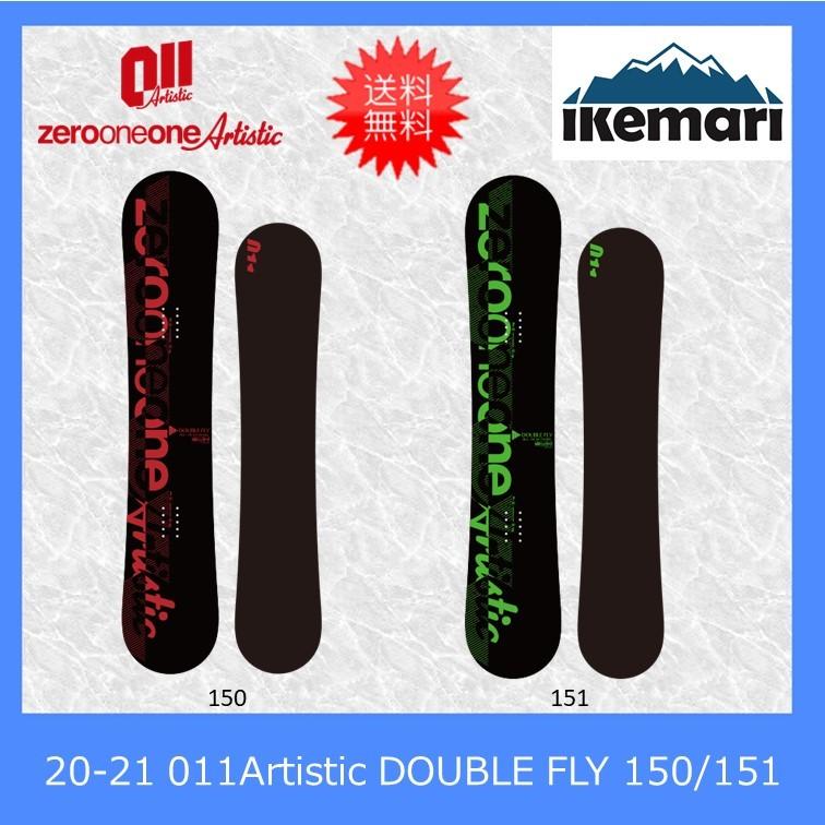 011 ARTISTIC（ゼロワンワンアーティスティック） 011Artistic 20-21