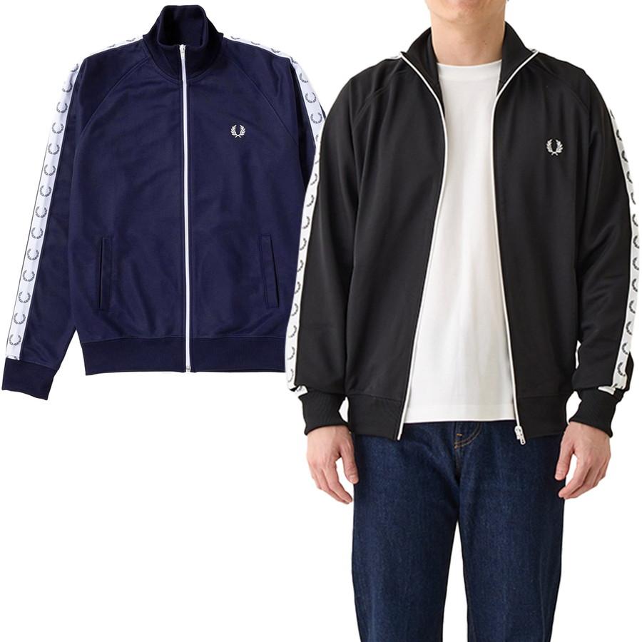 FRED PERRY（フレッドペリー） 本日爆買 最大+7% テープド・トラック