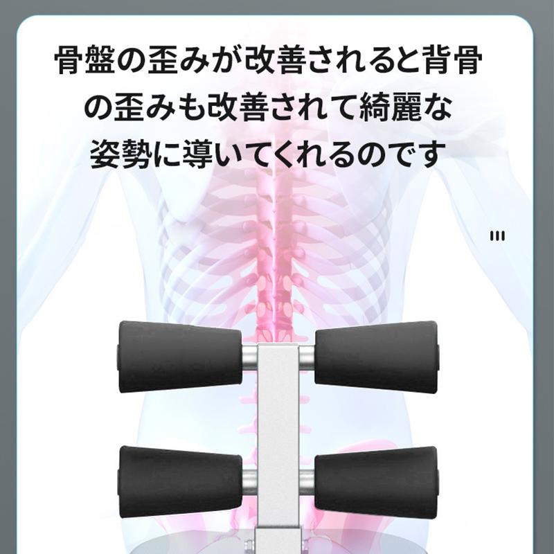 HZDMJ レッグ ストレッチャー 開脚 器具 180度 トレーニング