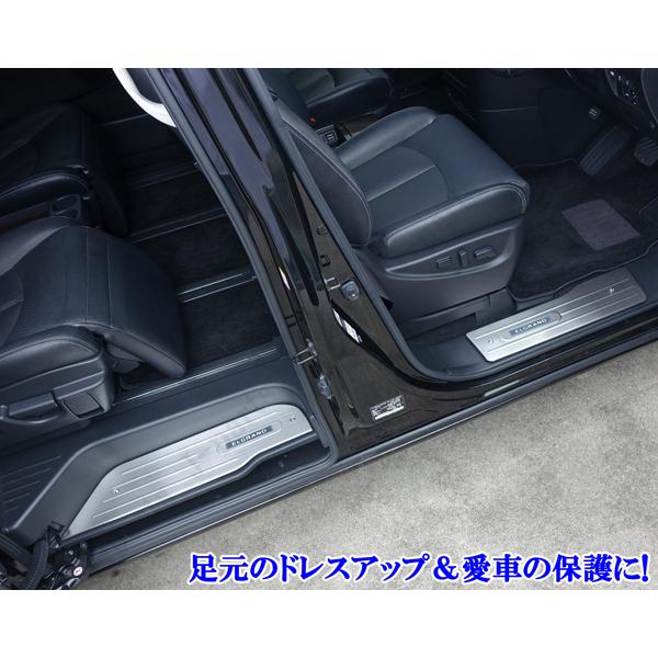 日産 エルグランド E52系 前期後期共通 青色 ブルー LED ドア