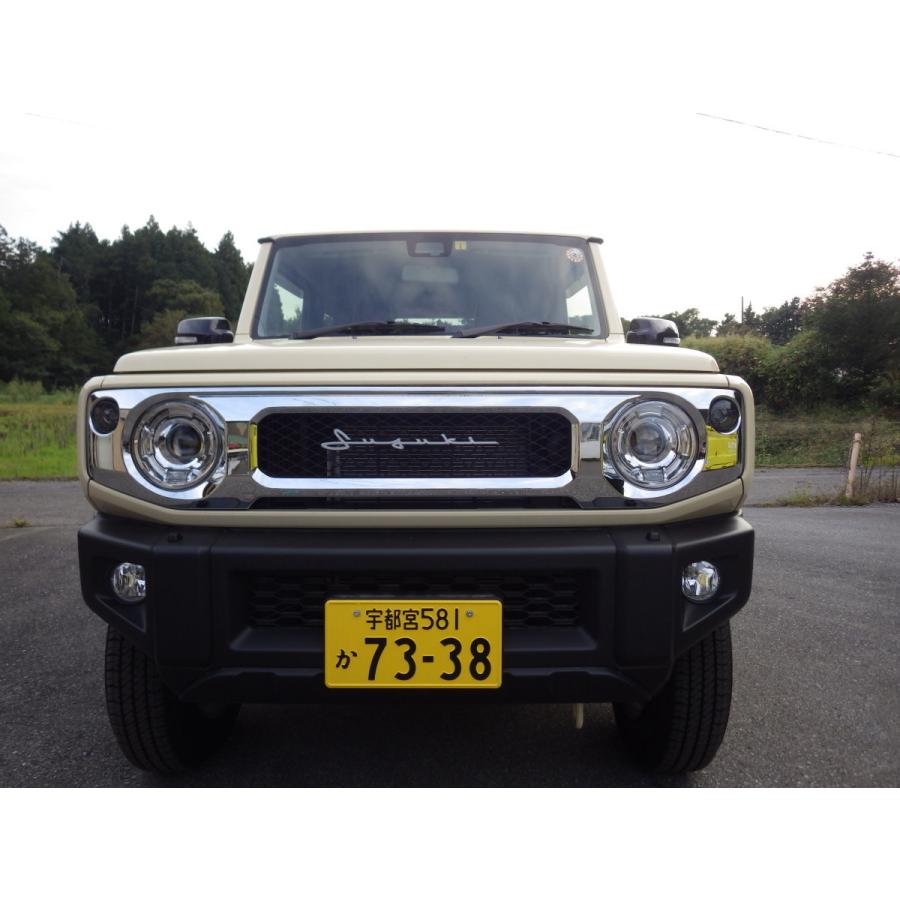 ジムニー JB64/JB74 メッキグリル 筆記体エンブレム クラシック