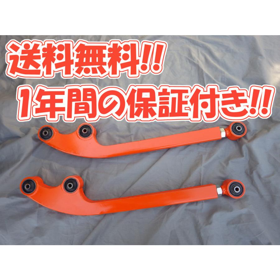 ジムニー JB23/JB43 Rock dominator 調整式 超強化リーディングアーム