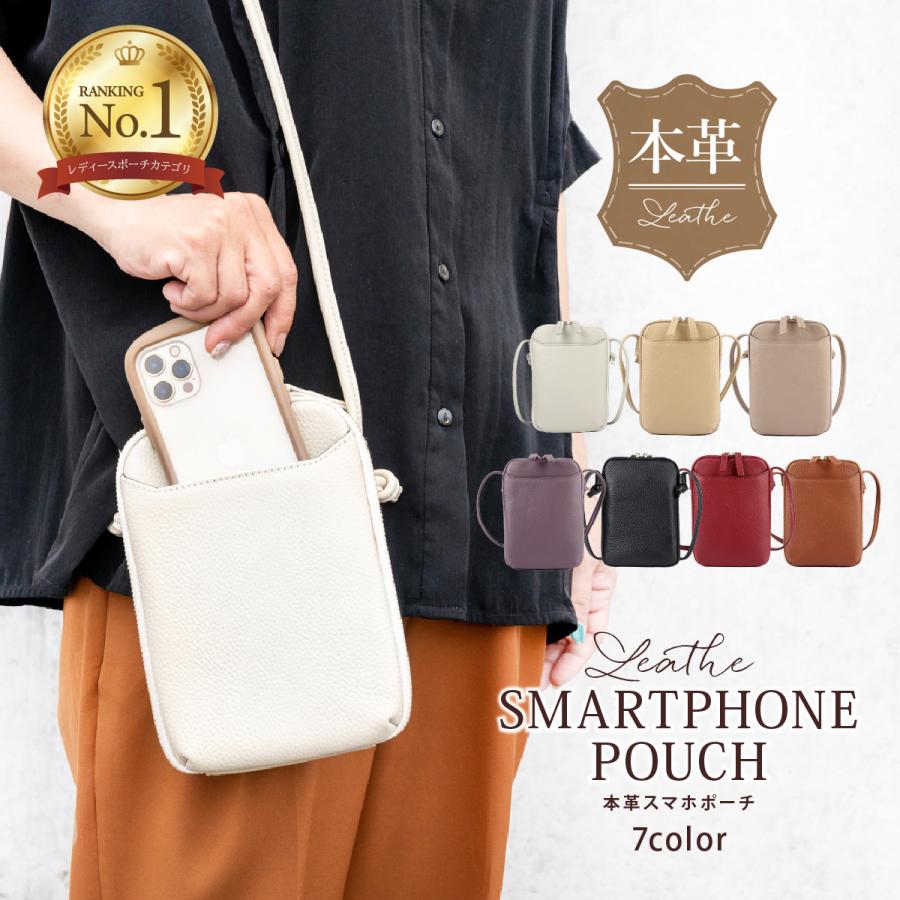 スマホショルダー 本革 レディース 財布 プレゼント ミニショルダー
