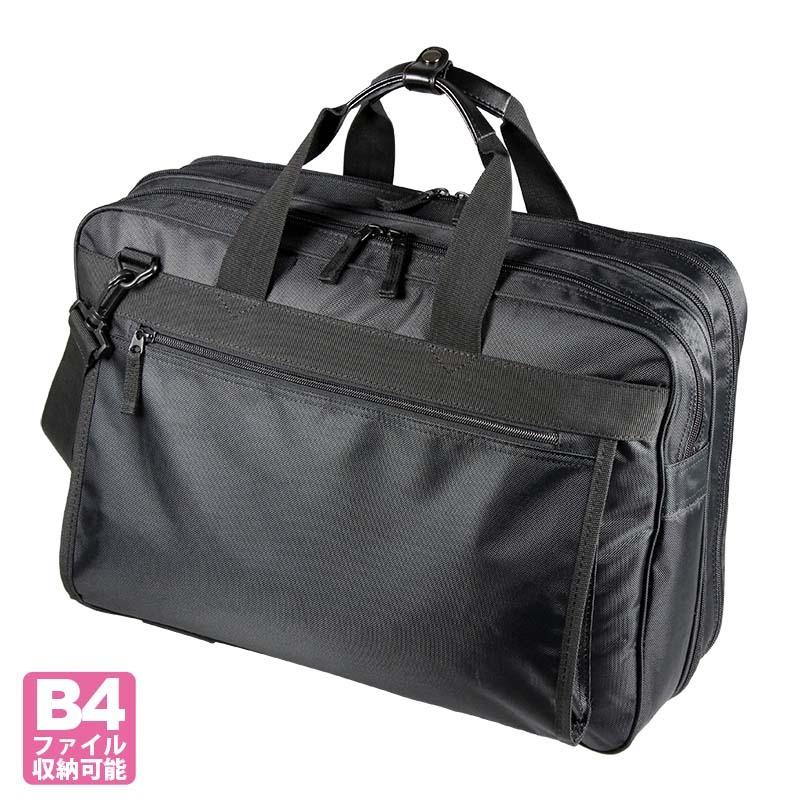 メンズ ビジネスバッグ 2WAY 軽量 ビジネスバック ブリーフケース A4