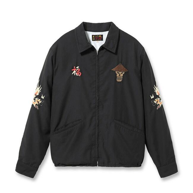 TAILOR TOYO テーラー東洋 Lot No. TT15797 ベトジャン スーベニア