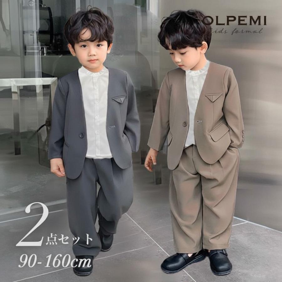 男の子 フォーマル スーツ ノーカラー 子供 キッズ 卒園式 入園式 入学