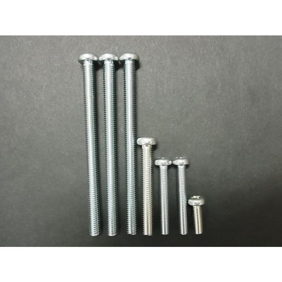 OUTLINE製品】GT380 スプロケットカバー用ボルトセット△アウトライン