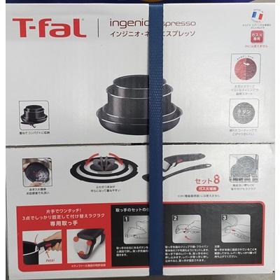 T-fal（ティファール） L16399 インジニオ・ネオ エスプレッソ セット8