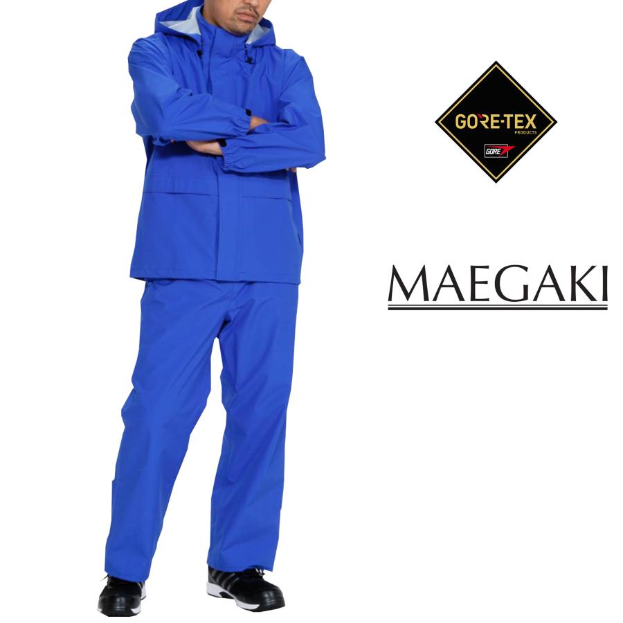 MAEGAKI MAEGAKI AP2000 ゴアテックス レインスーツ プロ仕様 作業用