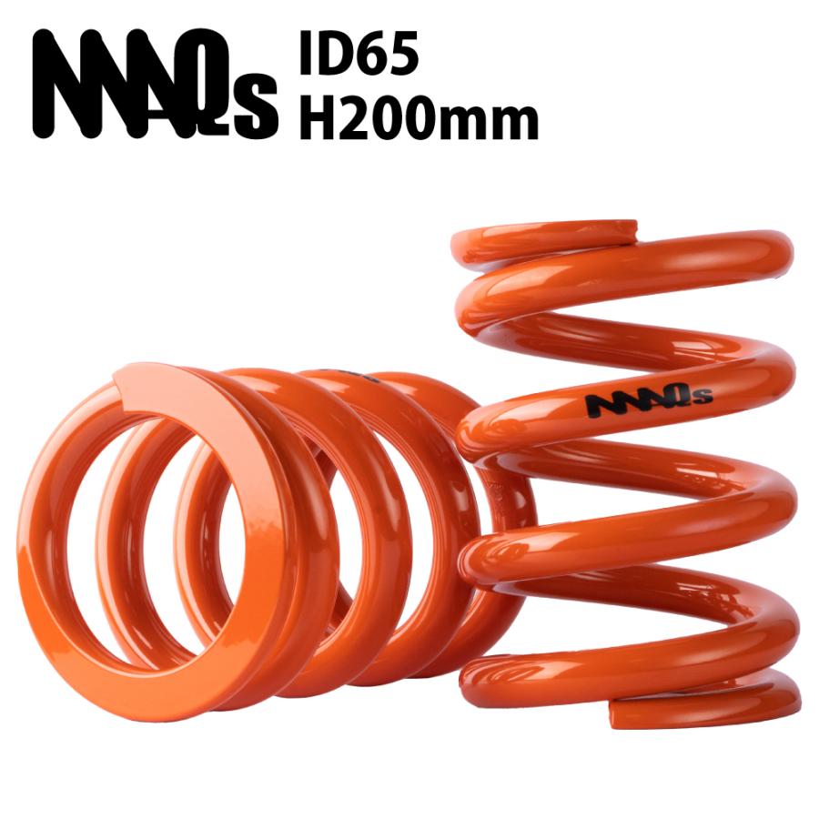 MAQs ID65 H200mm 4K〜16K MAQS 2本セット 送料無料 直巻 直巻き