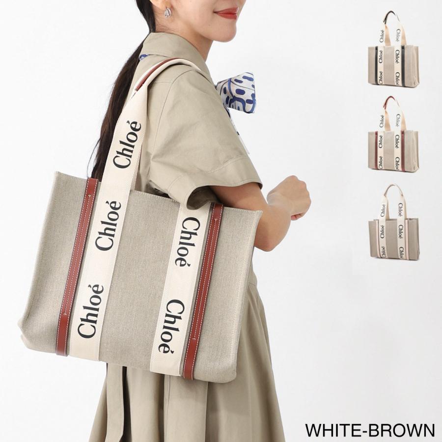 Chloe（クロエ） トートバッグ 2WAY WOODY MEDIUM ショルダーバッグ