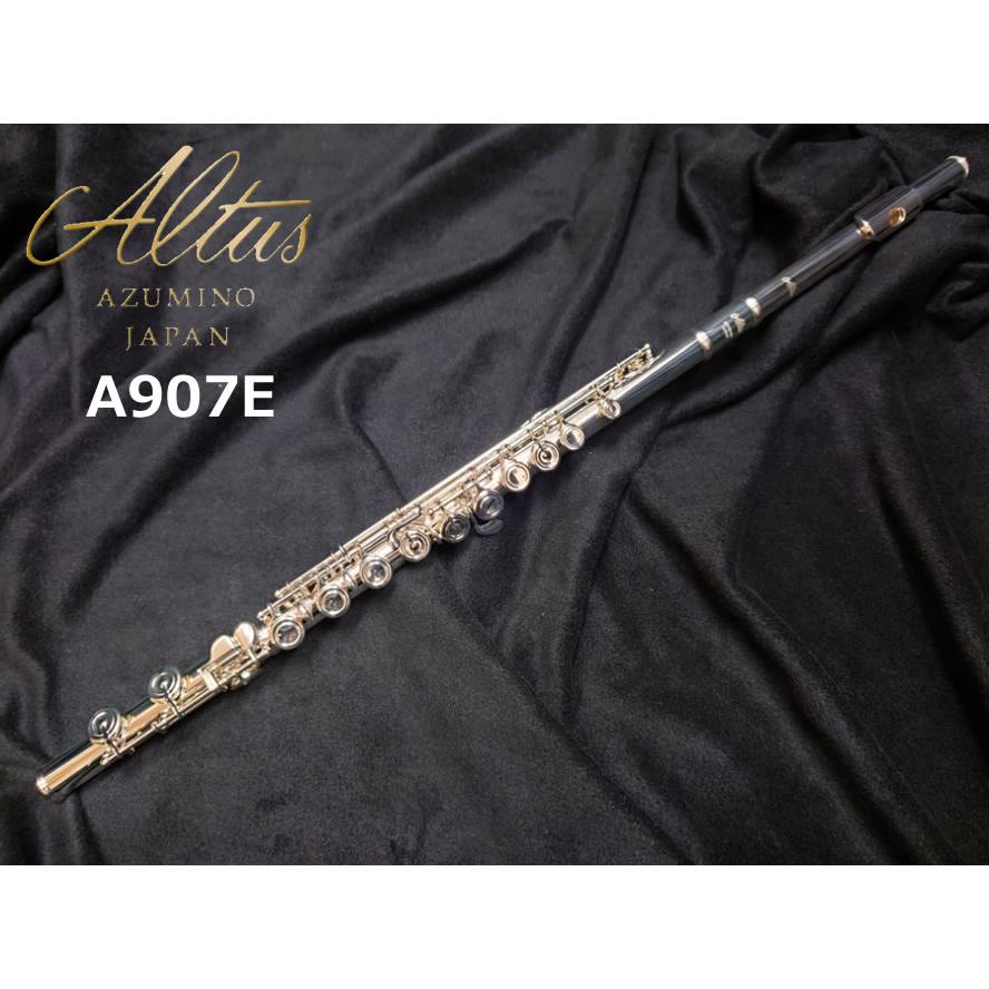 Altus アルタス フルート A907E : 伊藤楽器船橋店 - 通販 - Yahoo
