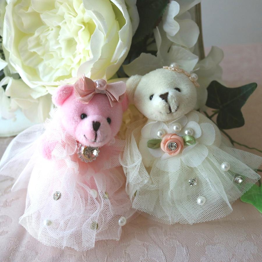 くま ぬいぐるみ キーホルダー 雑貨 クマ かわいい 可愛い キー