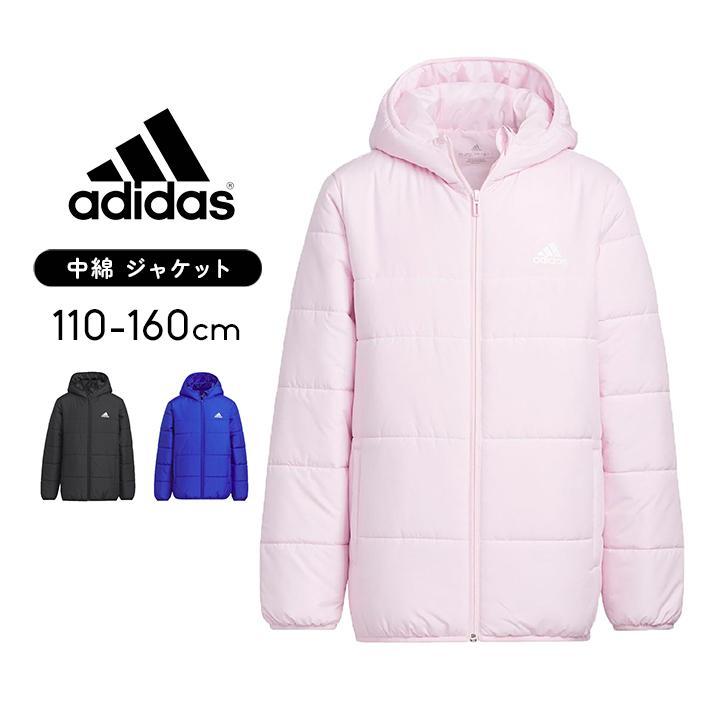 adidas（アディダス） ジャケット キッズ ジュニア 男の子 スポーツ