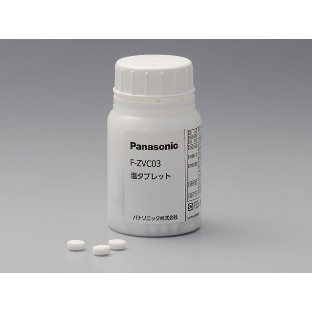 ジアイーノ パナソニック F-ZVC03 ジアイーノ用 塩タブレット 300粒入