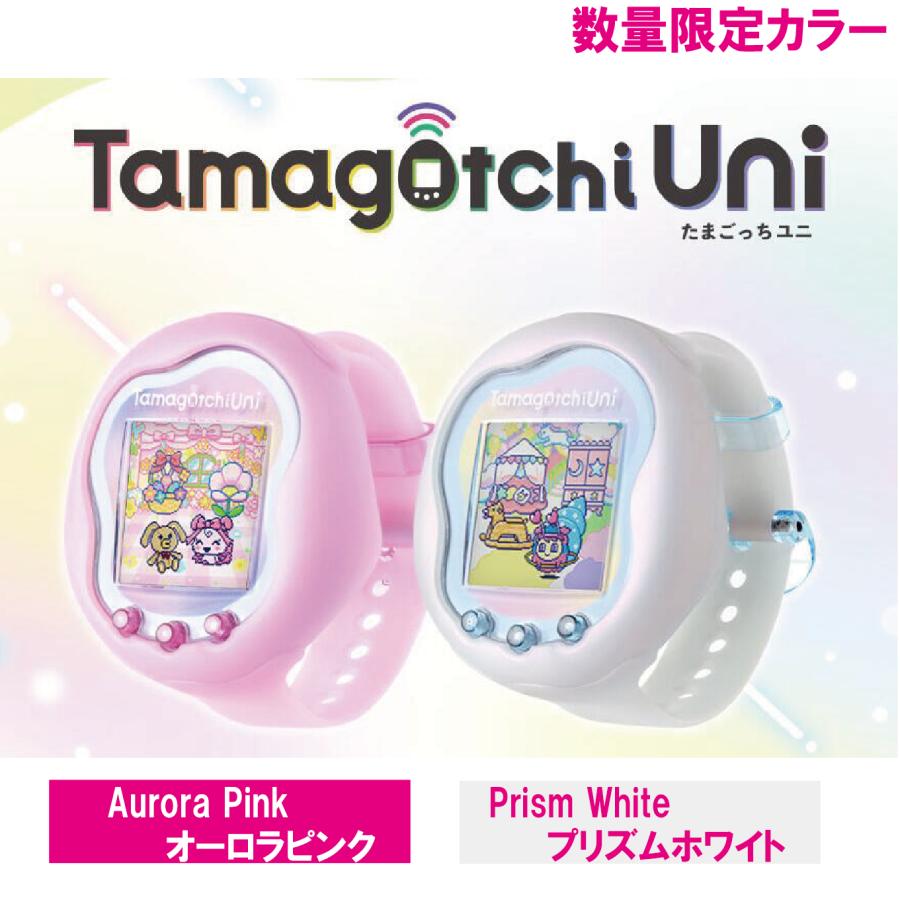 BANDAI たまごっち uni オーロラピンク バンダイ Tamagotchi Uni [Pink