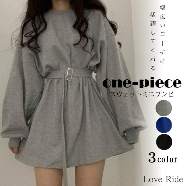 チュニック ワンピース レディース 20代 30代 40代 3色 きれいめ ミニ