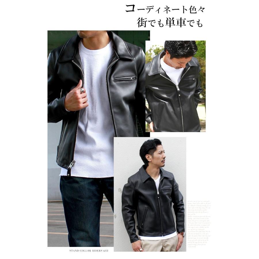 レア品番643！リサイズモデル！ライナー付き完品！ショット襟付