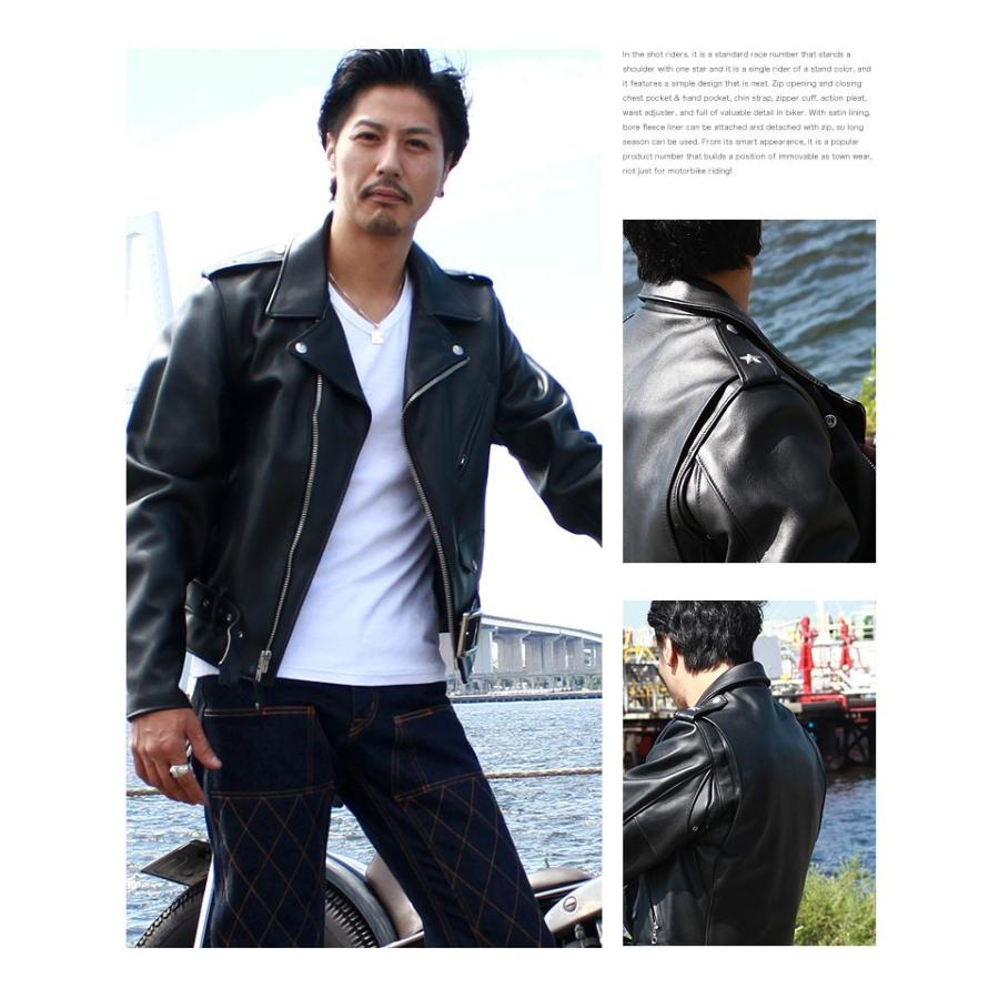 Schott N.Y.C（ショット） Schott ワンスターダブルライダース 613