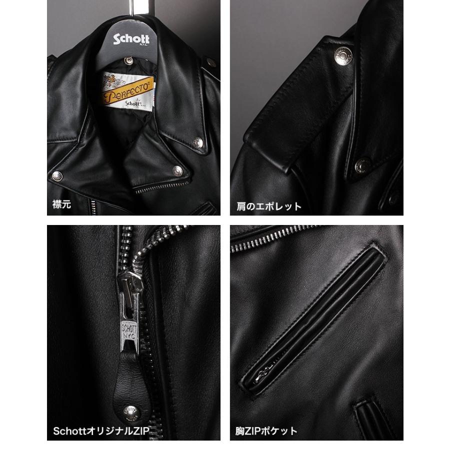 Schott N.Y.C（ショット） Schott ダブルライダース 618 ダブル