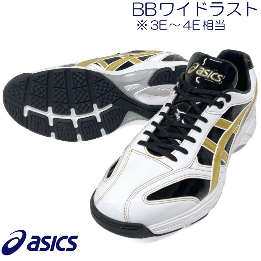 ASICS（アシックス） 【サイズ交換送料無料】ブラック×ホワイト