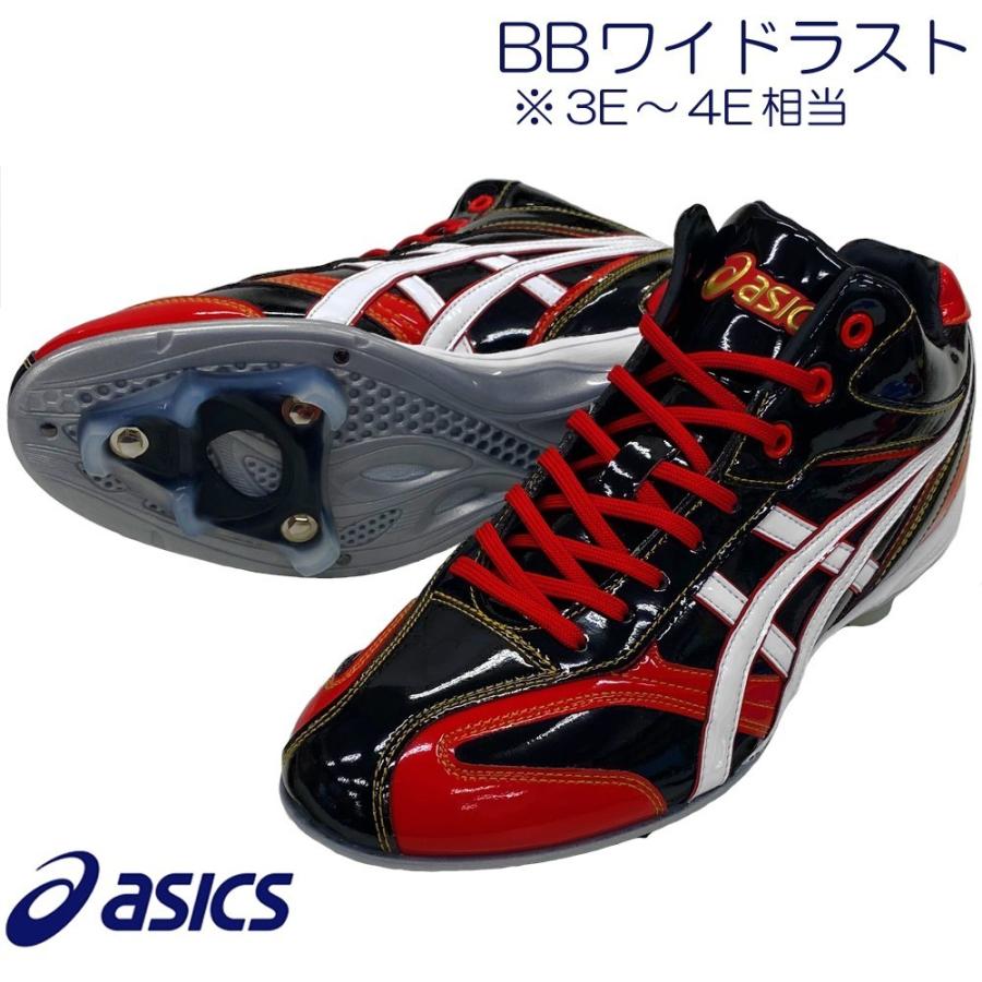ASICS（アシックス） 【サイズ交換送料無料】ブラック×レッド 野球